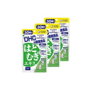 DHC はとむぎエキス 30日分×3個セット　送料無料｜MART-IN