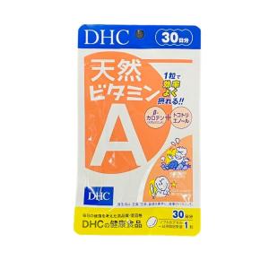 DHC 天然ビタミンA 30日分　送料無料｜MART-IN