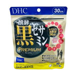 DHC 醗酵黒セサミン プレミアム 30日分　