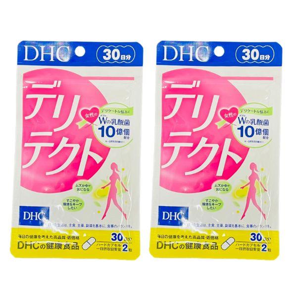 DHC デリテクト 30日分 60粒 2袋 デリケート デリケートゾーン 乳酸菌 サプリ サプリメン...