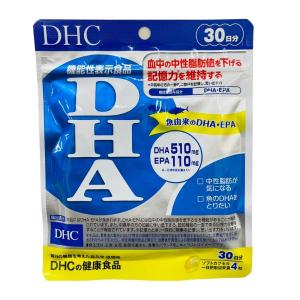 DHC DHA 30日分 サプリメント　送料無料｜mart-in
