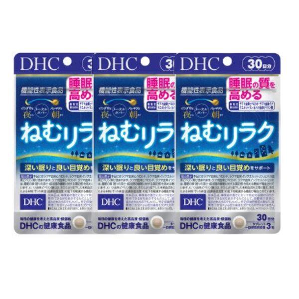 DHC ねむリラク 30日分 3個セット 睡眠の質を高める サプリメント タブレット ディーエイチシ...