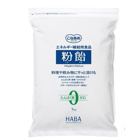 粉飴 顆粒タイプ 1kg 白 1キログラム (x 1)