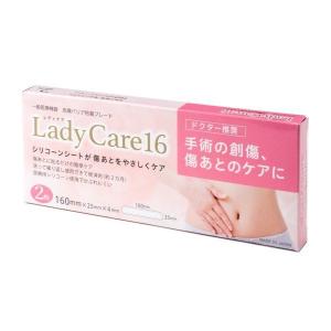 レディケア 16 Lady Care 16 帝王切開 傷 シリコーンゲルシート｜mart-in