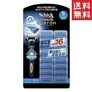 シック ハイドロ5 カスタム 替刃 17個 5枚...の商品画像