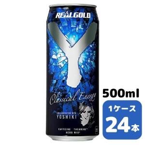 コカ・コーラ リアルゴールドY 500ml CAN 24本入り 1ケース 飲料 缶 coca 【51...