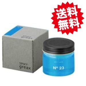 イリヤ コスメティクス スパイキー グリークス 60ｇ No.23 IRIYA COSMETICS(イリヤ化学)｜MART-IN