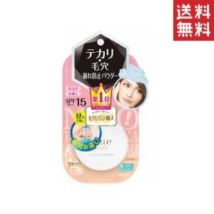 サナ 毛穴パテ職人 テカリ防止パウダー 1個