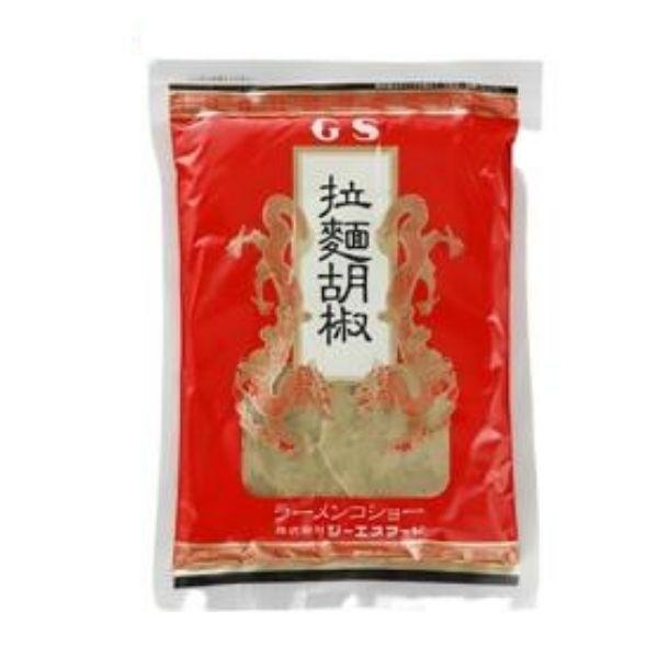 GSフード 拉麺胡椒ラーメンコショー 250ｇ 詰替用