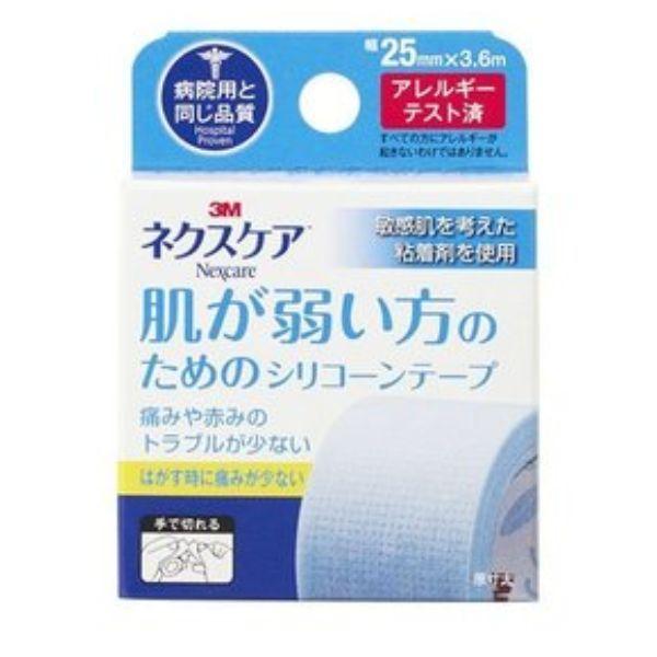 3M ネクスケア シリコーンテープ 25ｍｍ×３.6ｍ 住友スリーエム 肌が弱い方のためのシリコーン...