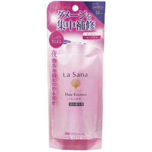 ラサーナ海藻ヘアエッセンスしっとり詰替 70ml...の商品画像