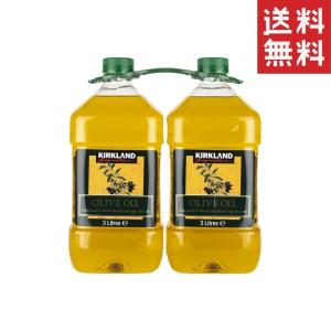 Kirkland Signature KIRKLAND SIGNATURE 　ピュアオリーブオイル5.4Kg(2.7Kg×2)