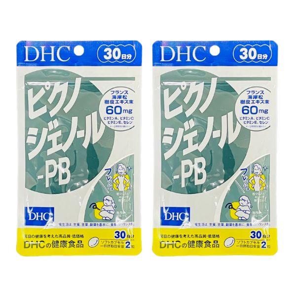 DHC ピクノジェノール 30日分 サプリメント 送料無料 2袋