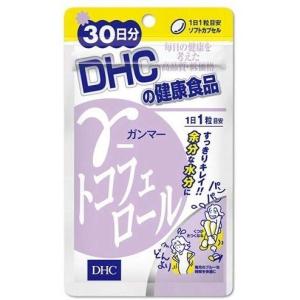 DHC γ‐トコフェロール 30日 送料無料｜MART-IN