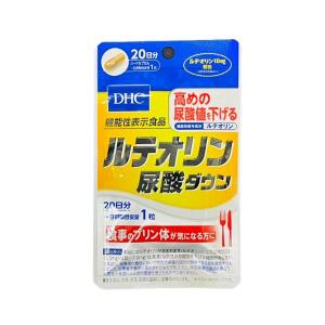 ルテオリン尿酸ダウン 送料無料｜mart-in