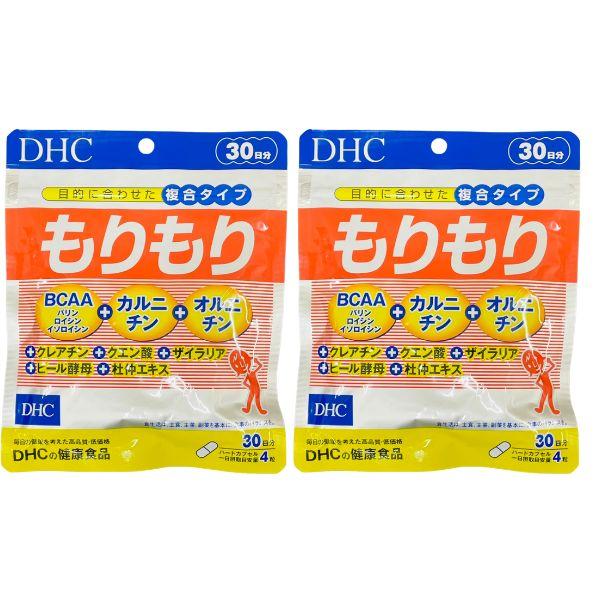 DHC もりもり 30日 送料無料 2袋