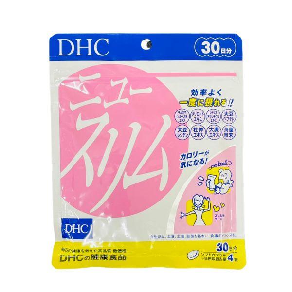 DHC ニュースリム 120粒 30日分