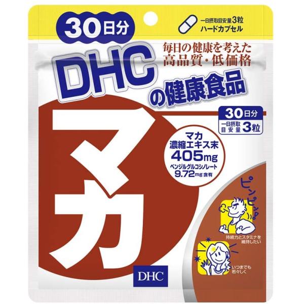 DHC　マカ 30日分