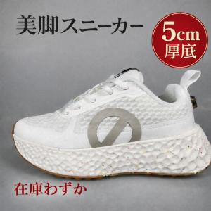 NO NAME（ノーネーム） スニーカー FLEX M JOGGER フレックス ジョガー