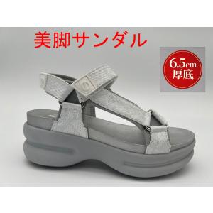 NO NAME（ノーネーム） いよいよ入荷2026 NEW 600円割引 ショップ袋