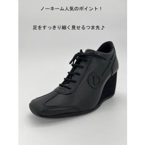 ノーネーム FLYER 9cm 美脚 厚底スニ...の詳細画像4