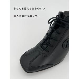 ノーネーム FLYER 9cm 美脚 厚底スニ...の詳細画像5