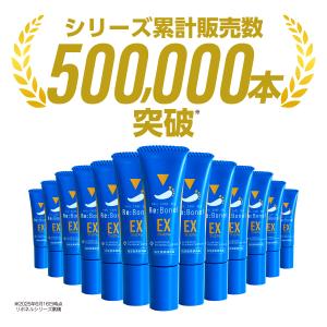 【累計販売数50万本】 汚い爪をこれ1本で洗浄...の詳細画像4