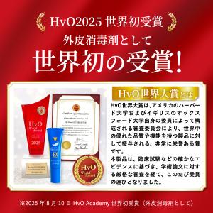 【累計販売数50万本】 汚い爪をこれ1本で洗浄...の詳細画像2