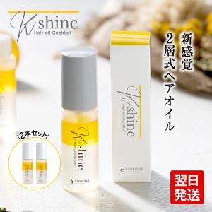 累計販売数50万本】 汚い爪をこれ1本で洗浄 消毒 公式 リボネル