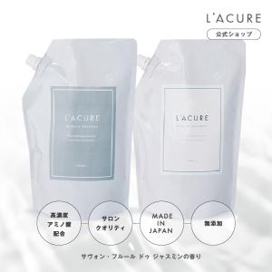 L’ACURE(ラキュア) プレミアム サロンシャンプー＆トリートメント セット 日本製 髪質補修 アミノ酸 コラーゲン 無添加 保湿 イオン水 大容量詰替え 1000ml｜marts