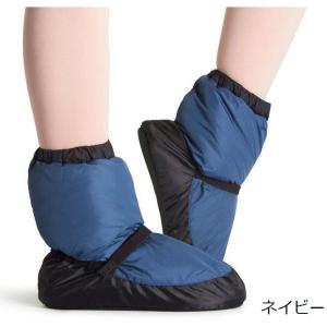 BLOCH　ユニセックス　ブーティ