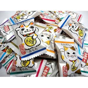 まねきねこあられ大袋 ギフト ネコ 猫 ねこお菓子 おかき あられ 国産もち米 猫 招き猫 縁起物 御年始 販促 イベント 大袋 業務用 個包装｜マルキューの珍味