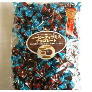 ピュアレ 500gカプチーノチョコ 4995395002790 1袋（直送品