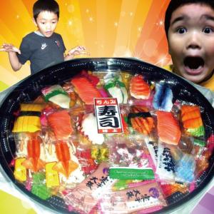 特上ちんみ寿司ビニール風呂敷付 ギフト 父の日 お酒のおつまみ おもしろおつまみ 寿司 お歳暮 ご年始 お中元 お花見 おつまみセット 母の日