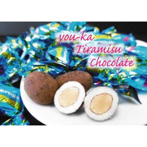 ユウカティラミスチョコレート400g