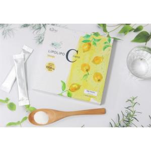 LIPOLIPO C nano (リポリポＣナノ）2グラム×30包入送料無料おまけつき