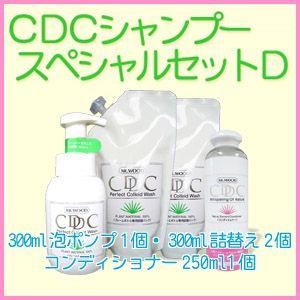 CDCペットシャンプー スペシャルセットD 泡ポンプ 300ml1個 詰替え300ml2個 コンディ...