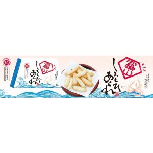 しろえびあられ4袋入箱の詳細画像1