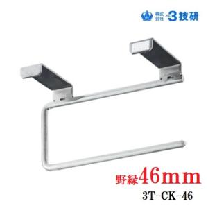 □フローリング寄せハンマー 床トントン Y-T2 コンパクト : ハーティ