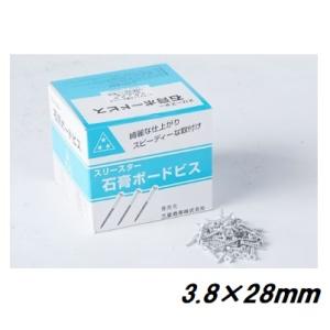 石膏ボードビス 徳用 3．8×28mm レッド 1900本入 全ネジ