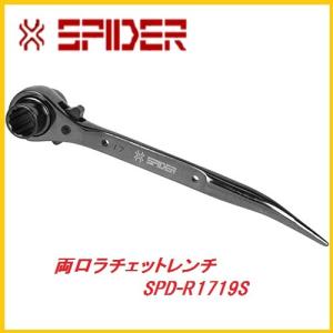 21年最新版 プロにも人気のラチェットレンチのランキング15選 使い方もご紹介 セレクト Gooランキング