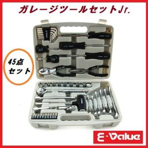値下げ！【新古品】　トップ工業/TOP 整備用工具セット TTS-1000 トップ工業 TOPオリジナル工具セットTTS-1000 : 丸久金物 - 通販
