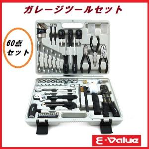 値下げ！【新古品】　トップ工業/TOP 整備用工具セット TTS-1000 maru09_top-tts-1000