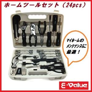 E-Value ツールセット(工具セット・家庭用) 70点 ETS-70M ( 1セット