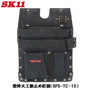 型枠大工釘袋 腰袋 工具差し の商品一覧 作業用具 アクセサリー 制服 作業服 業務 産業用 Diy 工具 通販 Yahoo ショッピング