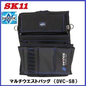 マルチウエストバッグ DVC−S8 : コメリドットコム - 通販