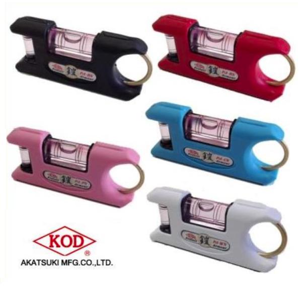 アカツキ製作所　KODプロテクトアーマー『鎧』 100ｍｍ(ブラック/レッド/ブルー/ホワイト/ピン...