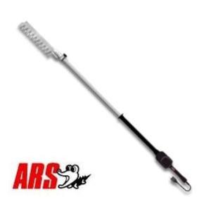 アルス 高枝電動バリカンDKR替刃 DKR-30-1 : AZTEC ヤフーショップ