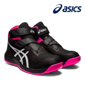 asics WINJOR CP120 UTSGRO 26.0サイズ 安全靴　限定 ウィンジョブ ASICS CP120 001 ブラック×ホワイト アシックス ウィン