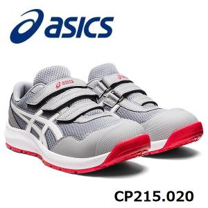 ASICS（アシックス） ウィンジョブ CP215 100 ホワイト×ブラック